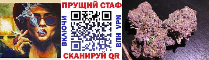  Cocaine Цимлянск