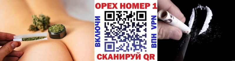 COCAIN Fish Scale  darknet клад  Цимлянск 