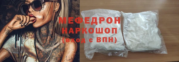 ECSTASY Липки