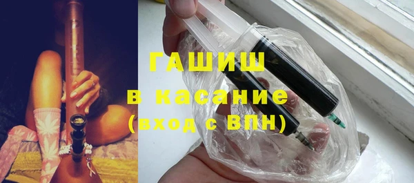 ECSTASY Липки