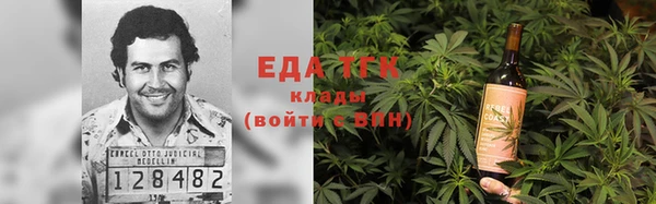 шишки Лихославль