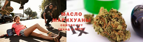 ECSTASY Липки