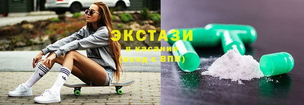 шишки Лихославль