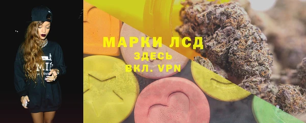 шишки Лихославль