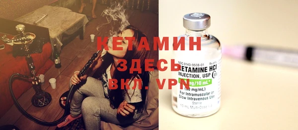 шишки Лихославль