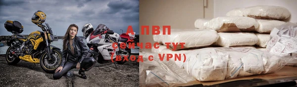 хмурый Лиски