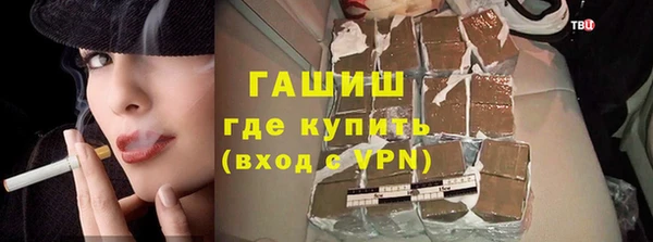 ECSTASY Липки
