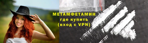 шишки Лихославль