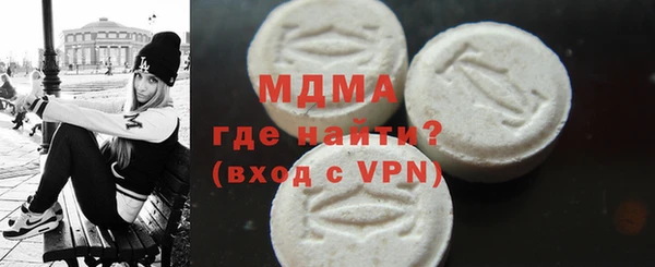 шишки Лихославль