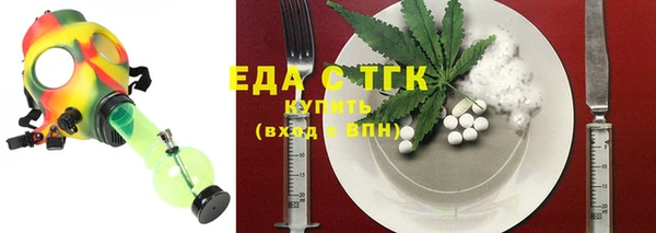 хмурый Лиски