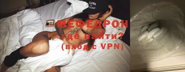 шишки Лихославль