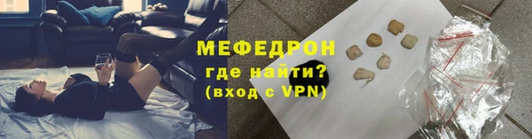 хмурый Лиски