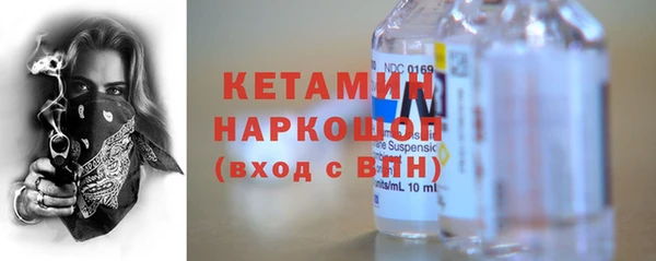 ECSTASY Липки