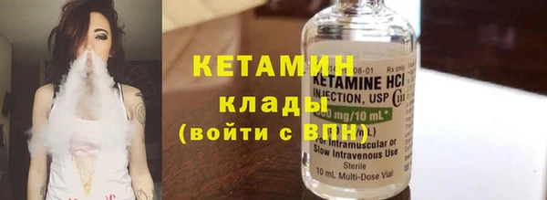 ECSTASY Липки