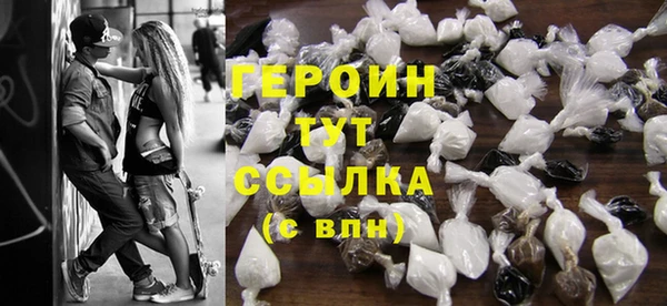 ECSTASY Липки