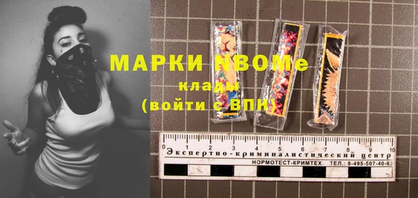 ECSTASY Липки