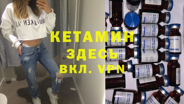 хмурый Лиски