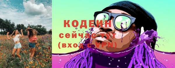 шишки Лихославль