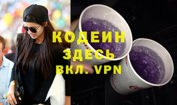 ECSTASY Липки