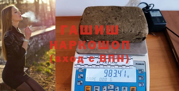 ECSTASY Липки