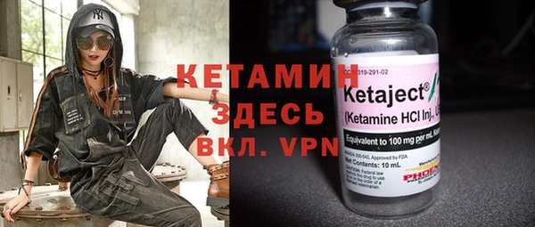 шишки Лихославль