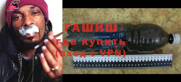 ECSTASY Липки