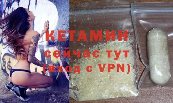 ECSTASY Липки