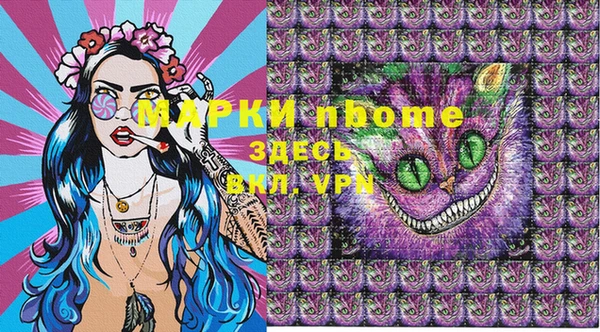 ECSTASY Липки