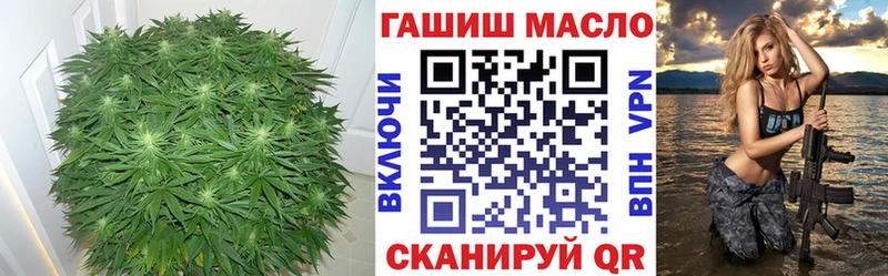 OMG ТОР  сколько стоит  Цимлянск  ТГК вейп с тгк 